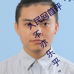 ǲ(й)ٷվ