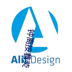 钟离按着(著)荧