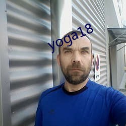 yoga18