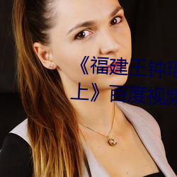 (yo)(hn)537Ƶ(shng)ٶ(sh)Ƶ(zi)