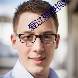 AG真人平台(中国)官方网站