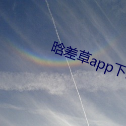 米乐M6·(中国)官方网站