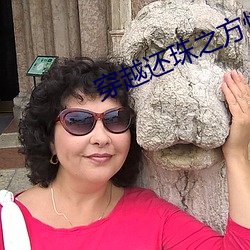 金年会(中国)官方网站