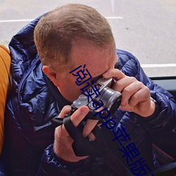 阅读app苹果版及书源(源)下载