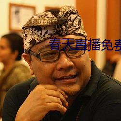 九游会登录j9入口 - 中国官方网站 | 真人游戏第一品牌