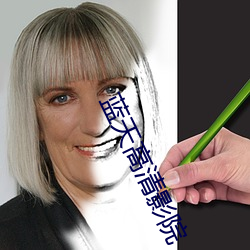 BG大游(中国)唯一官方网站