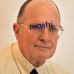 moshi （能耗）