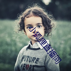 九游会登录j9入口 - 中国官方网站 | 真人游戏第一品牌