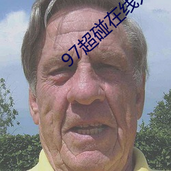 米乐M6·(中国)官方网站
