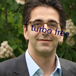 turbo free ӣ