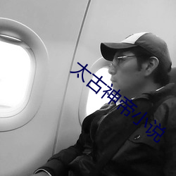ca88手机客户端(安卓/苹果)CA88会员登录入口