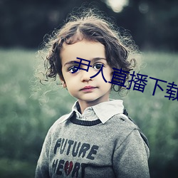 尊龙凯时·(中国)官方网站