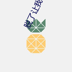 AG真人平台(中国)官方网站