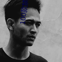 100款(款)禁直播(播)app入口