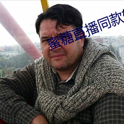 AG真人平台(中国)官方网站