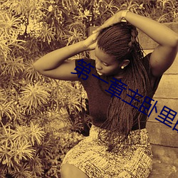 第一章主(zhǔ)卧里的动静小说