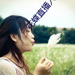 918博天堂·(中国)手机版客户端