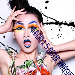 suncitygroup太阳集团--官方网站
