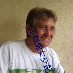 九游会登录j9入口 - 中国官方网站 | 真人游戏第一品牌