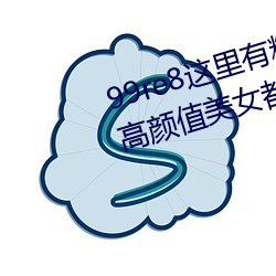 凯时国际·(中国)娱乐官方网站
