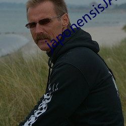 japonensisJAVA可(可)播