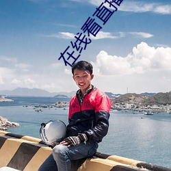 AG真人平台(中国)官方网站