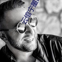 suncitygroup太阳集团--官方网站