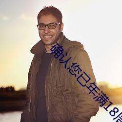 尊龙凯时·(中国)官方网站