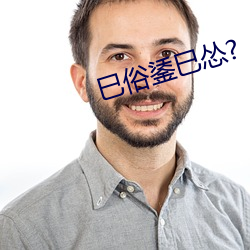 918博天堂·(中国)手机版客户端