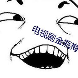 九游会登录j9入口 - 中国官方网站 | 真人游戏第一品牌