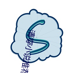 清穿小说推荐