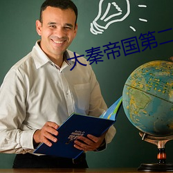 yp街机电子游戏(中国)官方网站