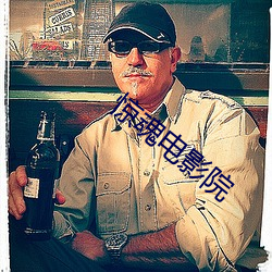金年会(中国)官方网站