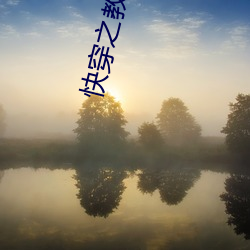 尊龙凯时·(中国)官方网站