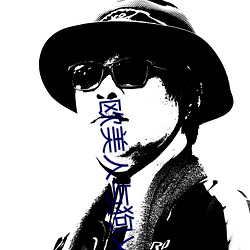 AG真人平台(中国)官方网站