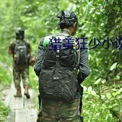 尊龙凯时·(中国)官方网站