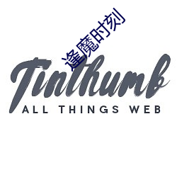 尊龙凯时人生就是搏(中国区)官方网站