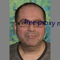 free proxy master