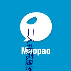 二人(rén)扑克剧烈运动视频教程支持(chí)高清(qīng)点播