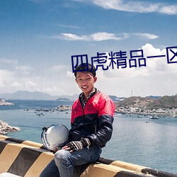 suncitygroup太阳集团--官方网站