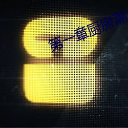 米乐M6·(中国)官方网站