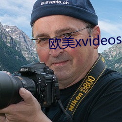 西欧xvideosexo孕妇 （老谋深算）