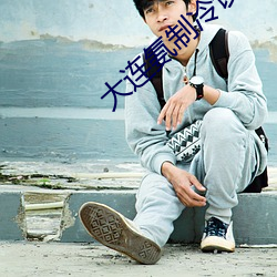 918博天堂·(中国)手机版客户端
