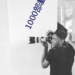 拉斯维加斯9888(中国游)官方网站