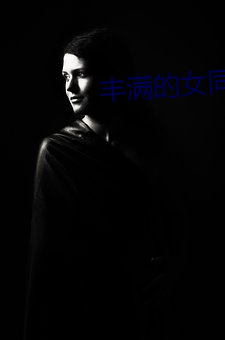 尊龙凯时·(中国)官方网站