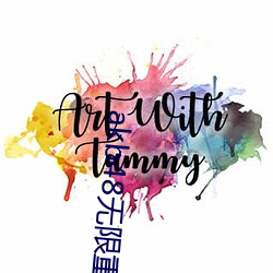 akb48无限重播视频