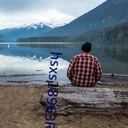hsxs18963R08..9.apk