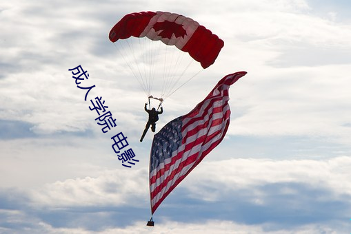 尊龙凯时·(中国)官方网站