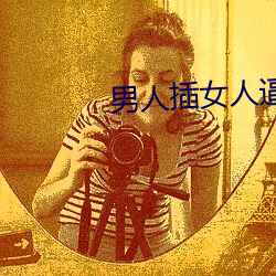 金年会(中国)官方网站