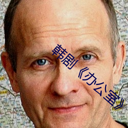 尊龙凯时·(中国)官方网站